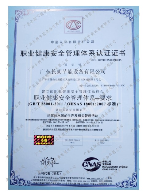 �I(y��)������ȫ�����wϵ�J(r��n)�C�C��